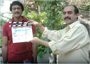 File photo